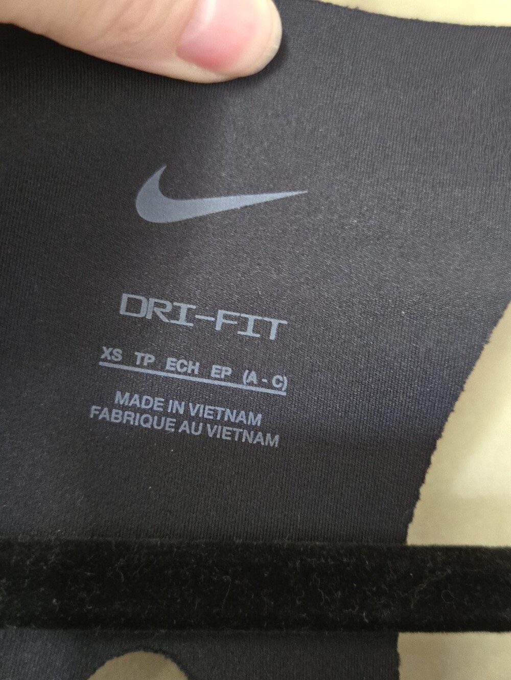 Nike | Women's 'Alpha Dri-Fit' Sports Bra (Black), Size XS - Picture 6 of 7
